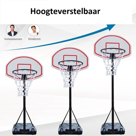 FitGoodz - Basketbalstandaard - 150 tot 210 cm