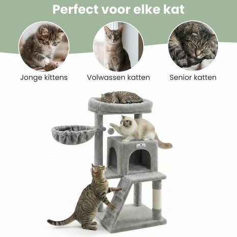 Krabpaal &ndash; Ook voor kittens en senior katten &ndash; Compact- Modern - Lichtgrijs &ndash; 49 x49 x 97 cm