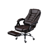 Bureaustoel - Ergonomische bureaustoel - Game stoel - Gaming stoel - Met voetensteun - Bruin Bureaustoel - Ergonomische bureaustoel - Game stoel - Gaming stoel - Met voetensteun - Bruin